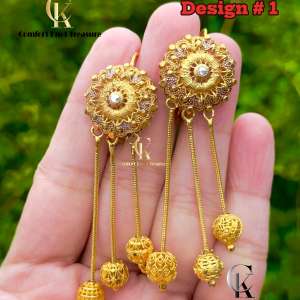 Gold Earings with Chains | 24k gold plated | ERG